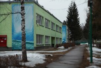 1-2 корпуса