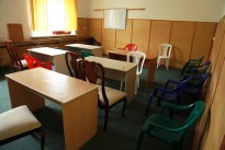 учебные классы