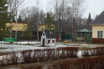 территория