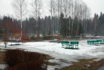 территория