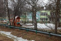 территория