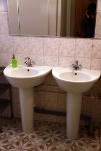 Умывальник в 4 корпусе